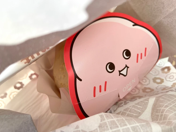 【ミスド新作】新食感が話題の"もっちゅりん"実食レポ！_1