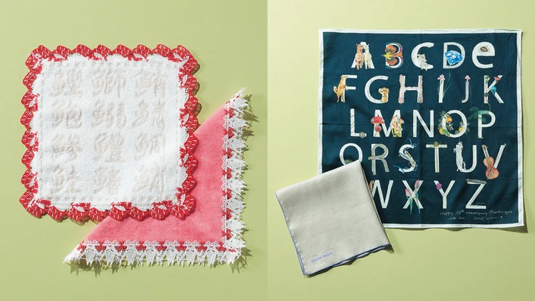 【話題の「近沢レース店」ほか大人の可愛げハンカチ3選】手を拭くたびに気分が上がる一枚をゲットして！