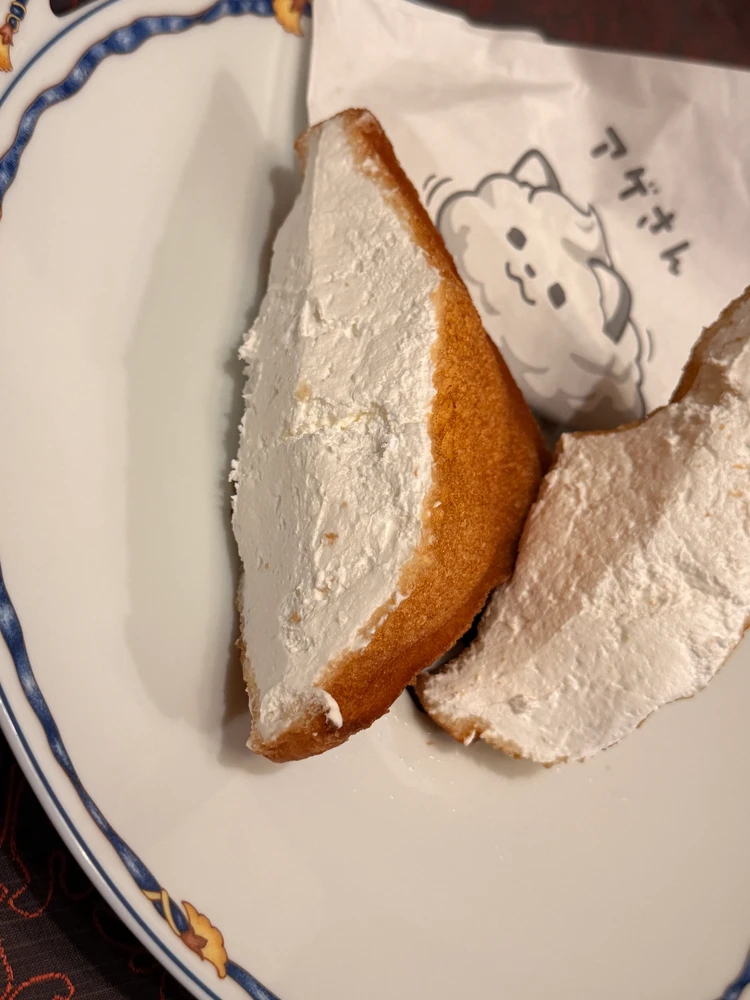 【Age.3】揚げパン？揚げサンド？？SNSで超話題！！！_5
