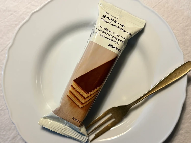 無印良品のオペラケーキのパッケージ