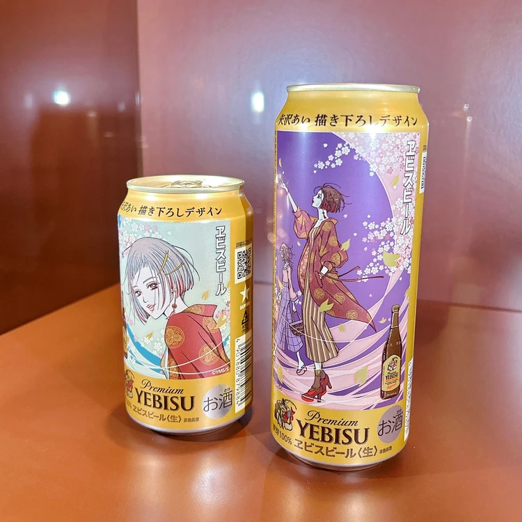 【ヱビス×矢沢あいさんのコラボレーションが実現】「門出を彩るヱビスの美人画展」YEBIS BREWERY TOKYOにて開催中_7_2