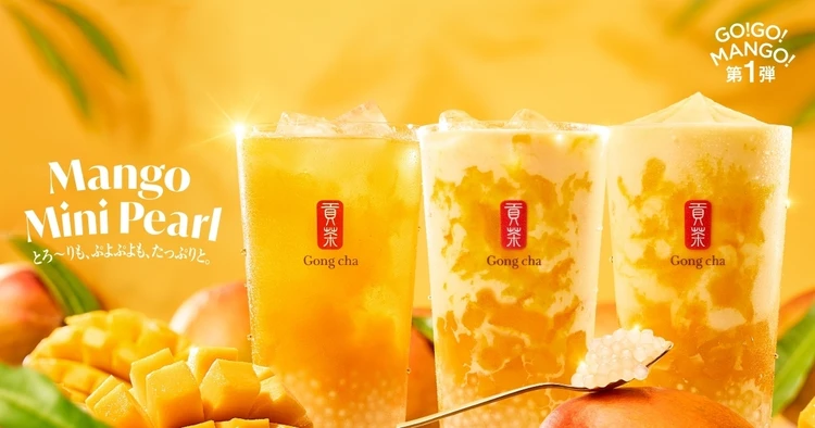 【ゴンチャ新作】昨年よりパワーアップ！マンゴーミニパールが間違いない♡_1