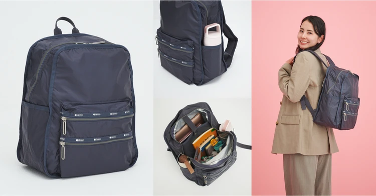 超軽量！ 機能性抜群の「レスポートサック」のナイロンリュックで通勤を軽やかに【優秀通勤リュック】