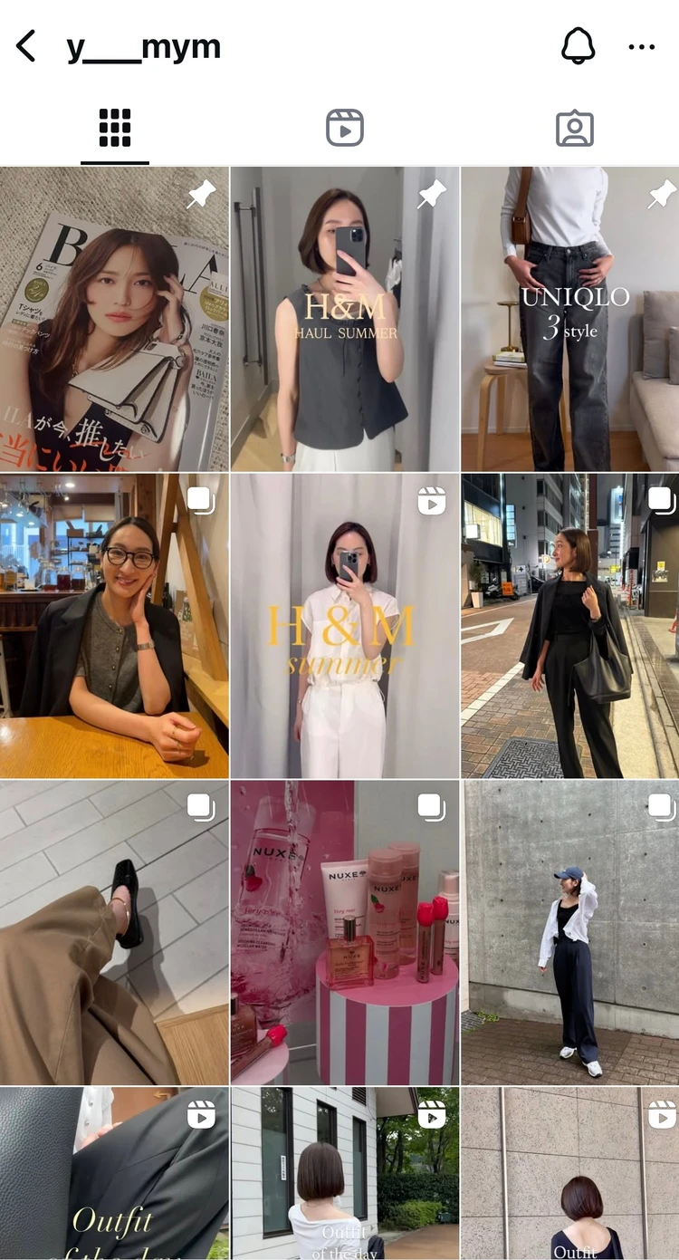 UNIQLOミニT！着回し力抜群！サイズ感など徹底解説♡_11