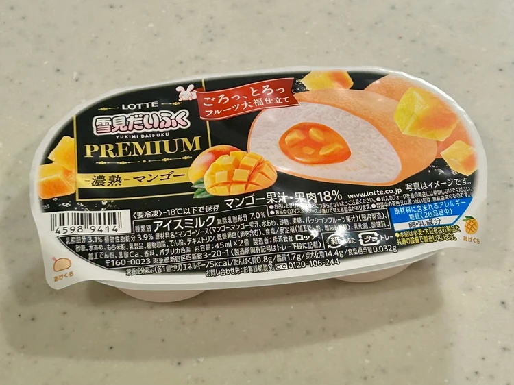 雪見だいふくPREMIUM〈濃熟マンゴー〉の外パッケージ