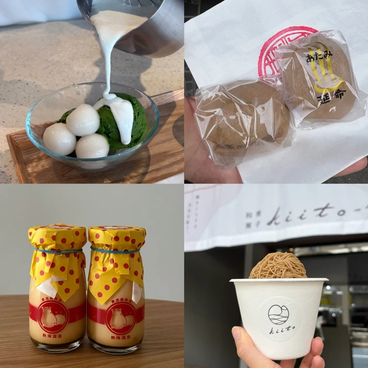 【熱海】食べ歩きが楽しい!熱海銀座町周辺おすすめスイーツ_14