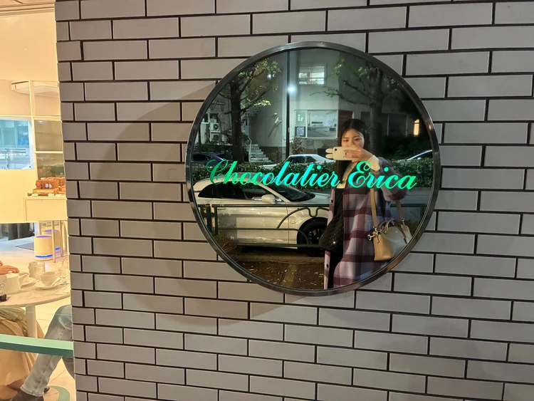 【白金台】絶品チョコレート　マ•ボンヌ　ミニ#スイーツ部_5