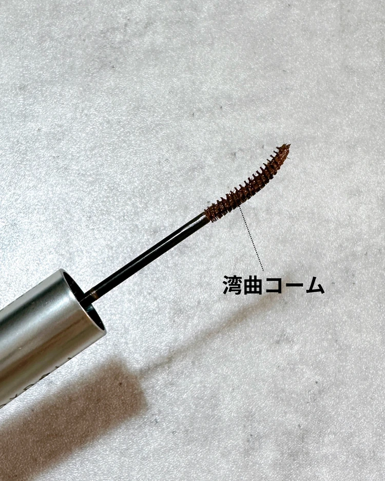 【JUDYDOLL/まんがアイマスカラ】3つのコームが使いやすい！アイメイクを盛るならこのマスカラが◎_2_2