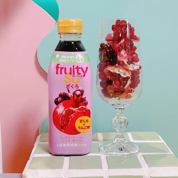 ミツカン「フルーティス」ざくろ