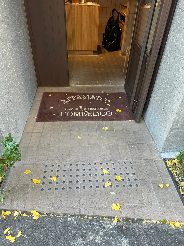 TRUNKyoyogiparkのピッツァリアでランチ♡_1_3