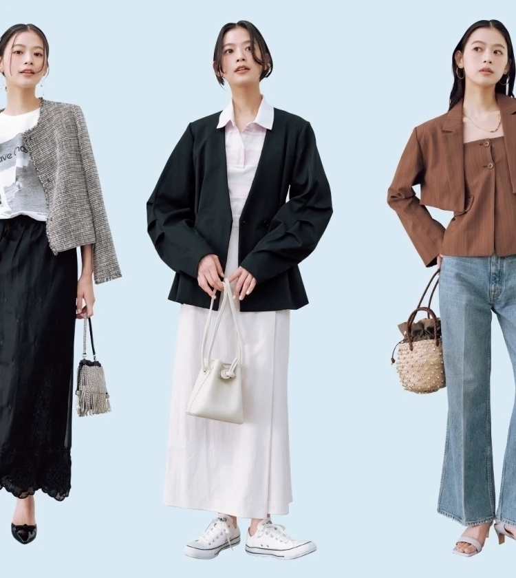 【ALL2万円台以下】おしゃれのマンネリを払拭！「変化球ジャケット」3選