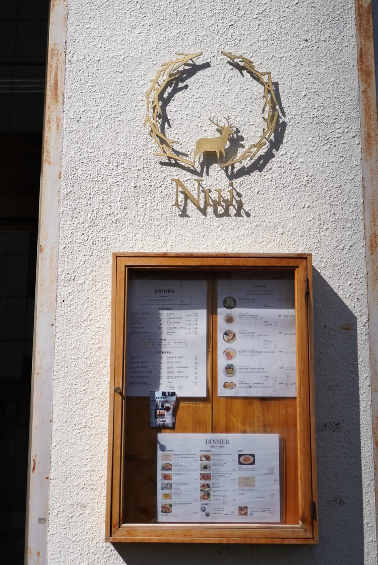 【蔵前さんぽ】SNSで話題のエリアへ♩絶品ドーナツとおしゃれカフェランチ_5_1