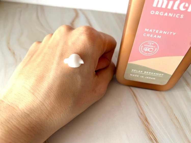 【妊婦さん必見！】妊娠線ゼロの私が使った最強マタニティアイテム2選_4_2