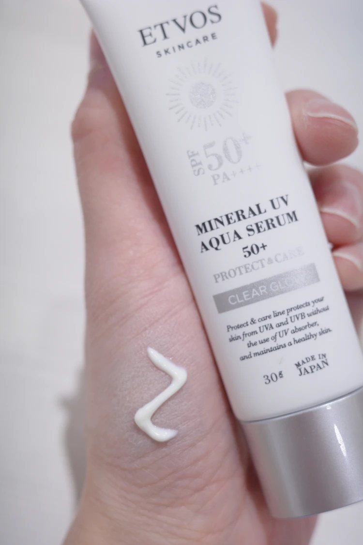 ミネラルUVアクアセラム