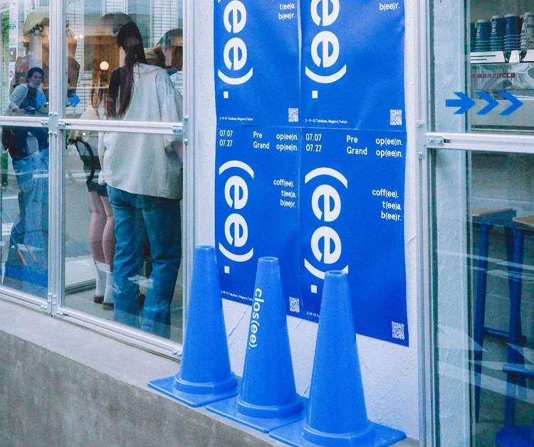 【学芸大学】人気のデザインカフェ「(ee).」空間好きも惚れるブルーの空間が最高だった_4_2