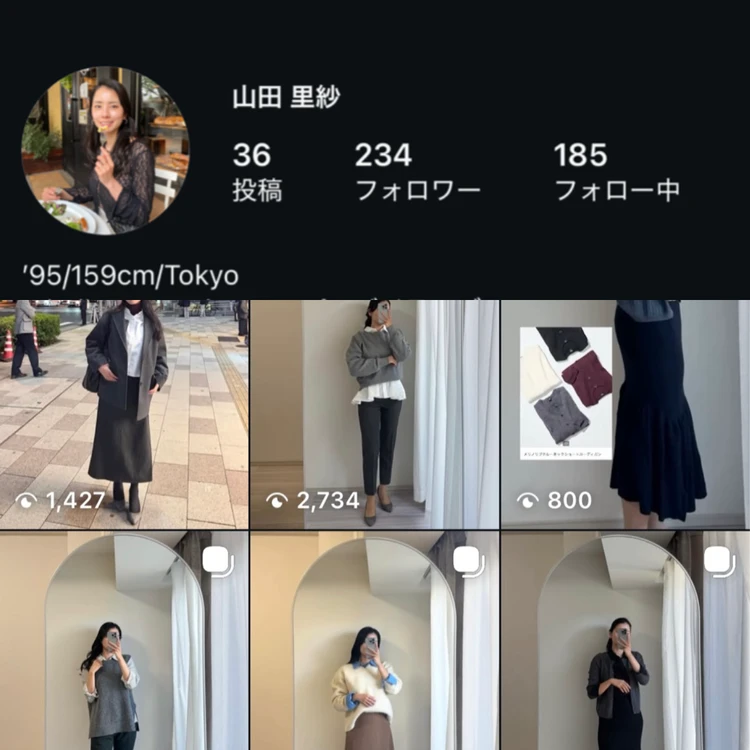 【2025～2026スーパーバイラーズアンケート企画】バイラーズになれて良かったと感じた1年🌸_4