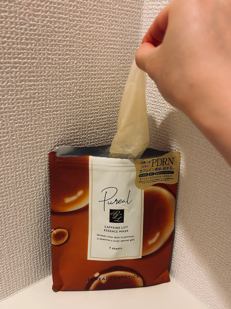 【カフェインマスクって実際どうなの？】ピュレアの「カフェインリフトエッセンスマスク」を試してみた！_4_1