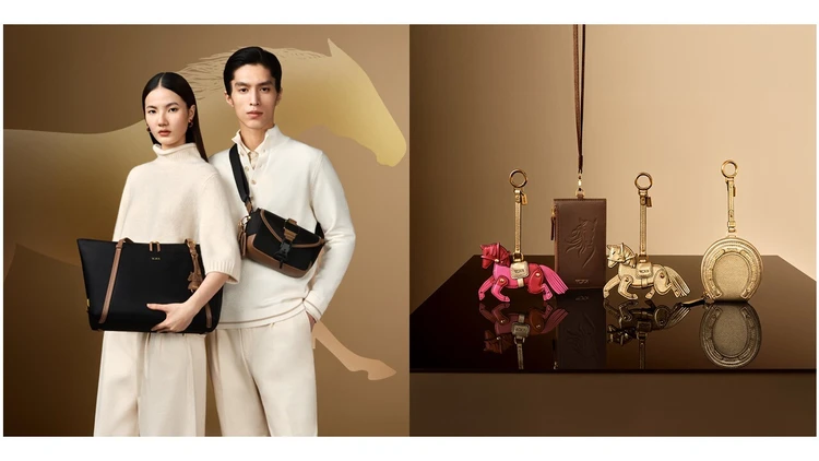 【TUMI（トゥミ）】午年（うまどし）を祝う限定コレクションを発表！ 機能とデザインを両立するバッグがラインナップ