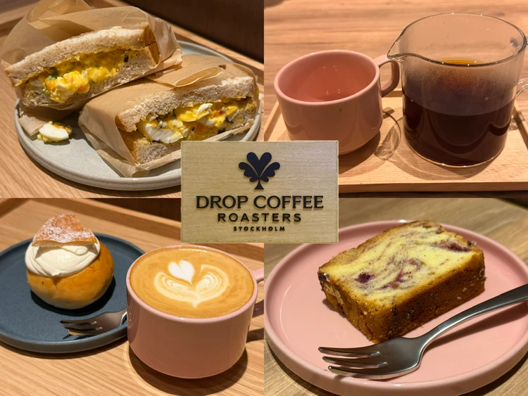 Drop Coffee Roasters中野店で実食したコーヒー、セムラ、エッグサンド、パウンドケーキ