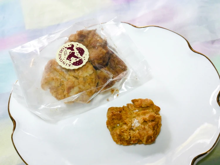 神保町「きのね堂」 ピーナッツクランチ