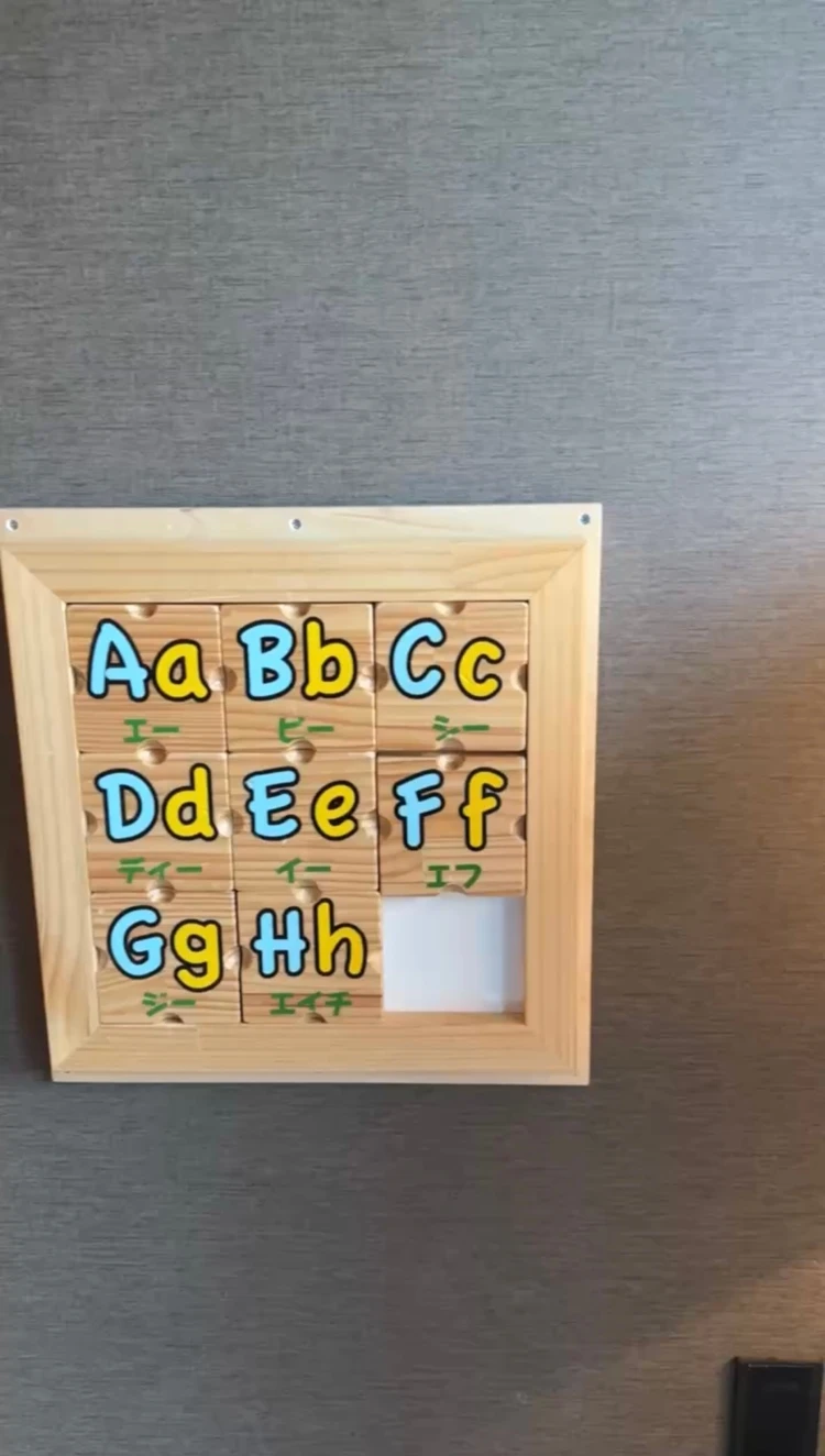 箱根ホテル小涌園　子連れ旅行　ベビーファースト　宿　一歳児　思い出　旅行