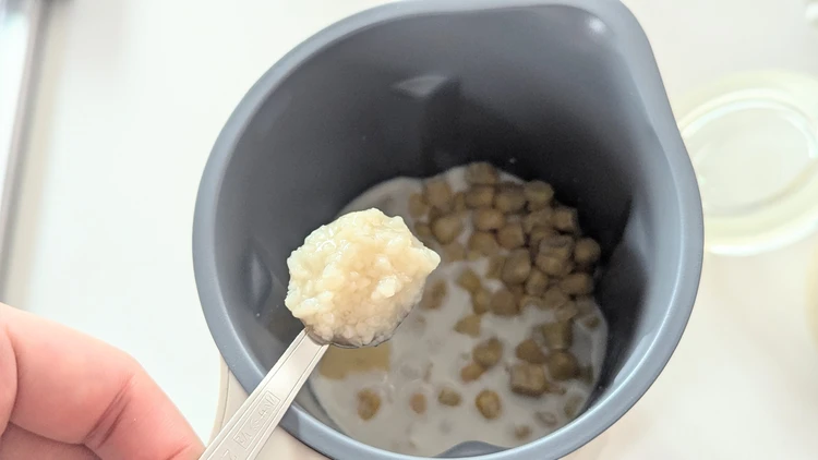 材料をいれたポットの中身