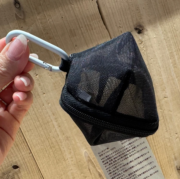 最新!SNSで話題の無印良品「ナイロンメッシュ コンパクトポーチ」|おしゃぶり収納にぴったりな衛生的ポーチ_4