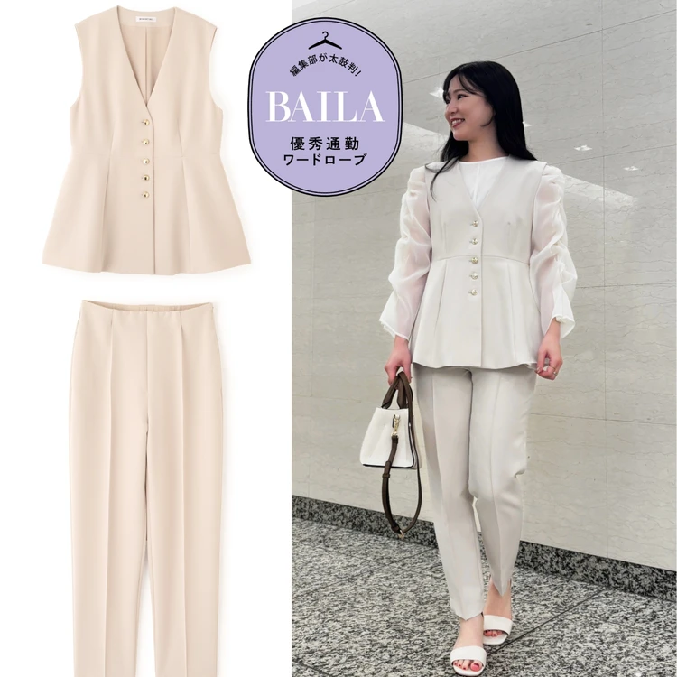 【写真】優秀通勤ワードローブをまとめてチェック！_0