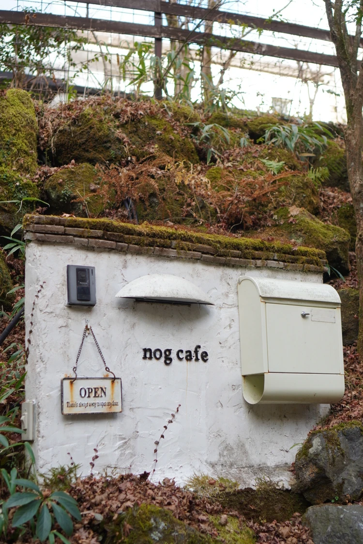 【富士旅行②】1泊2日のんびり子連れ旅|富士サファリ&山中湖ガイド_3_1