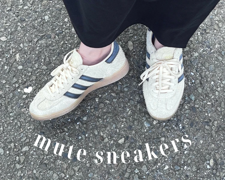 【きれいめもカジュアルも♡】adidas「ハンドボール スペツィアル」ミュートスニーカー着回し4コーデ