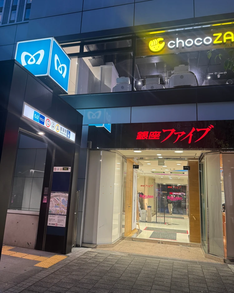 創業48年！銀座の老舗「あるでん亭」で絶品カルボナーラに舌鼓_2