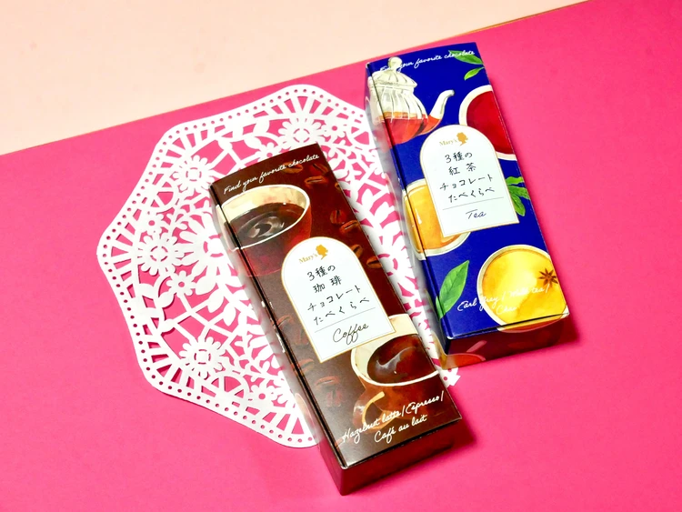 1箱で3種類の食べ比べが楽しめるチョコレート「イッセキ、サンチョコ」