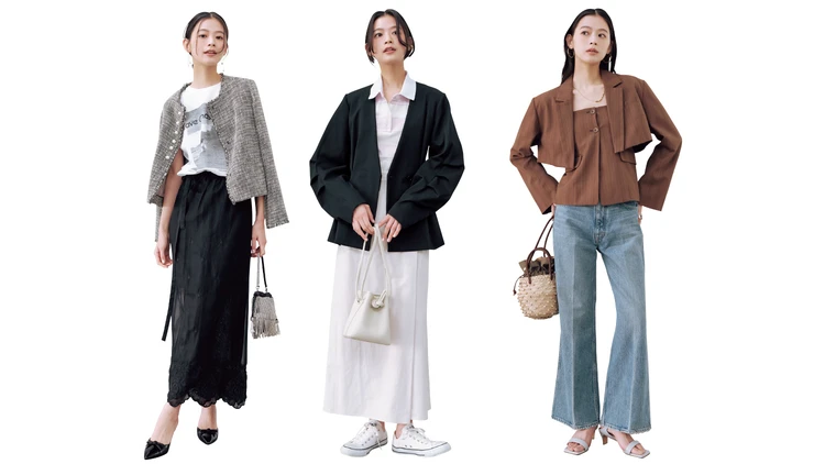 【ALL2万円台以下】おしゃれのマンネリを払拭！一枚で目を引く「変化球ジャケット」3選