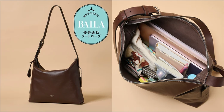 【優秀通勤バッグ】肩かけも斜めがけも。「コーチ」のメッセンジャーバッグはストレスフリーな使い心地! A4&PCの通勤アイテム全部入れて徹底レビュー