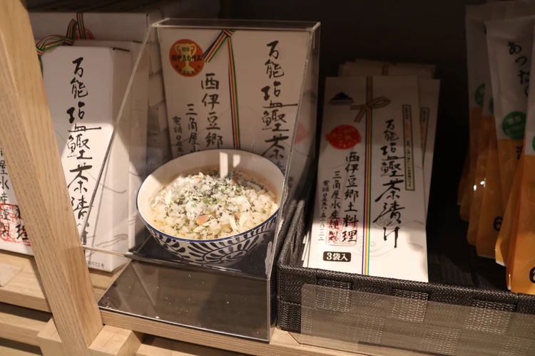 絶景温泉、スパ、アリーナスポーツも…!?伊豆のグランピング敷地内だけで遊び尽くす1泊2日【後編】_21_2