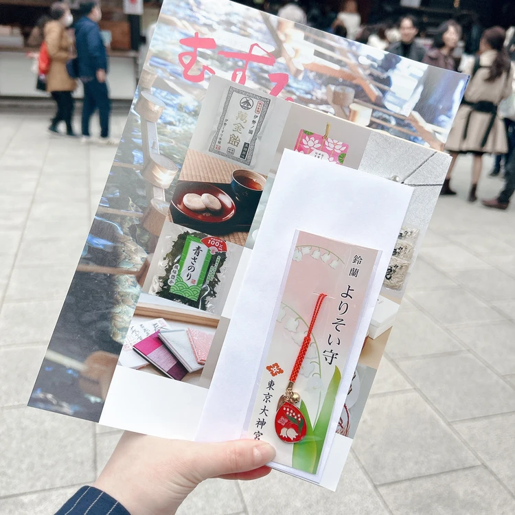 【初詣どこに行く?】一足先に、東京のパワースポット「東京大神宮」と「日枝神社」に行ってきた!_5_1