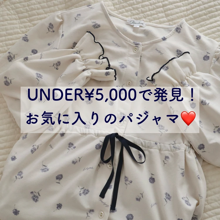 【写真】睡眠の質向上のためのアイデアまとめ_0