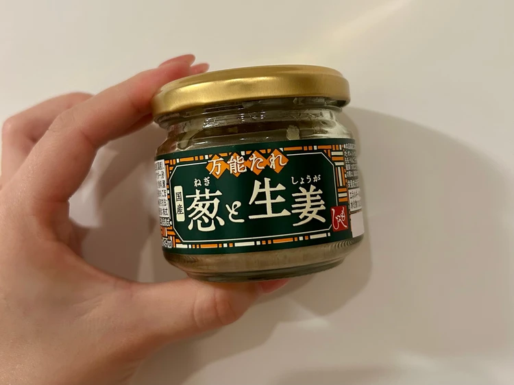 カルディで購入した「国産葱と生姜の万能たれ」