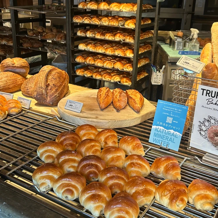 【フォトギャラリー】おうち時間を充実♪＜おすすめパン＞_0