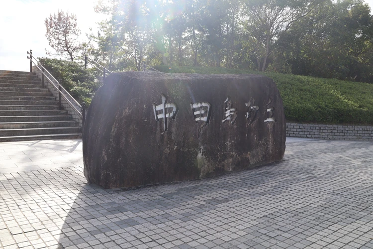 【浜松】風と砂のアートを楽しむ中田島砂丘が日帰り絶景ドライブ旅に最適!【週末リセット】_2