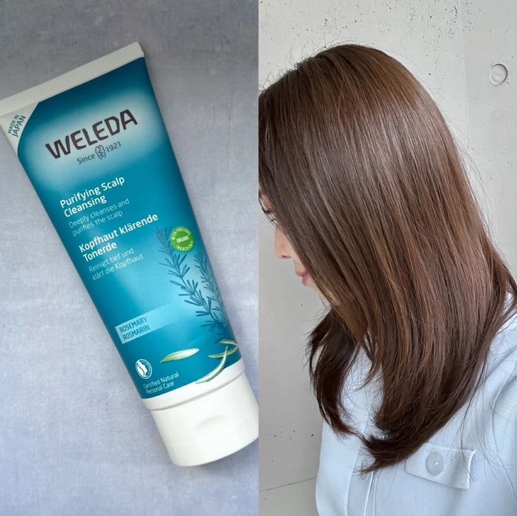 WELEDA(ヴェレダ)ローズマリー スカルプクレンジングと使用後の髪の仕上がり