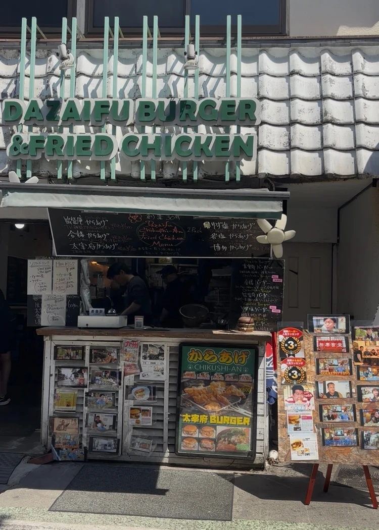 【2025最新版】見逃せない、太宰府食べ歩きグルメ５選！_4_1