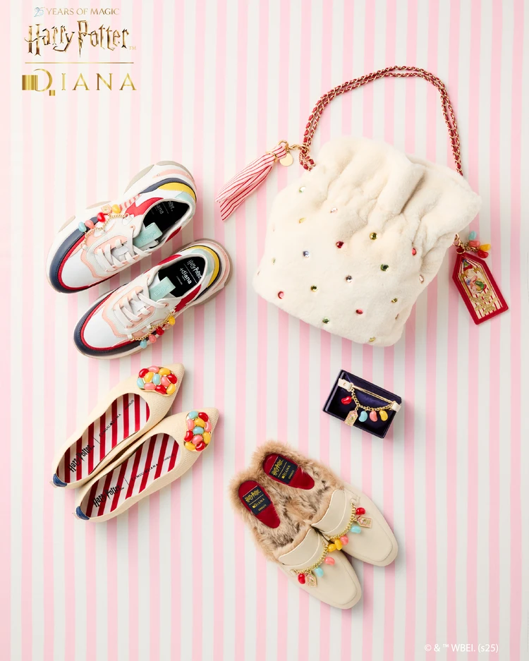 ダイアナ　ハリー・ポッターとのコラボ　ジェリービーンズバッグ　チャーム　ミュール　スニーカー　パンプス