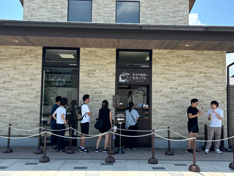ミカド珈琲テイクアウトの待ち列
