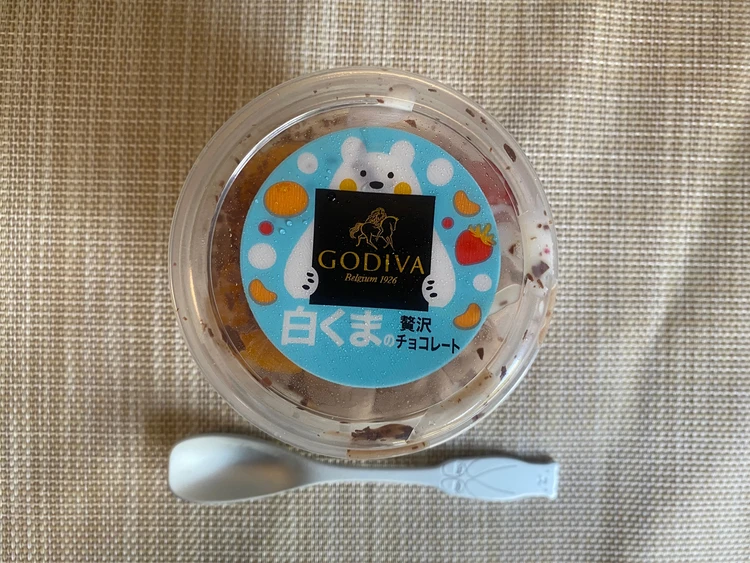 【セブン新発売】白くま×ゴディバが神コラボ!贅沢アイスを実食レビュー!_1