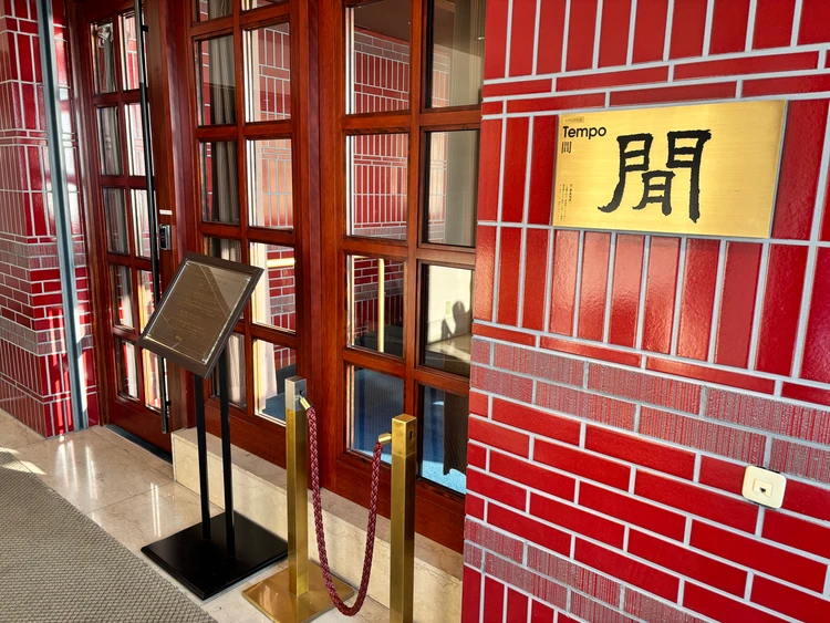 【福岡・門司港】門司港行くなら！レトロ旅におすすめ♡プレミアホテル門司港宿泊記｜クラブラウンジ＆絶景も♡_3