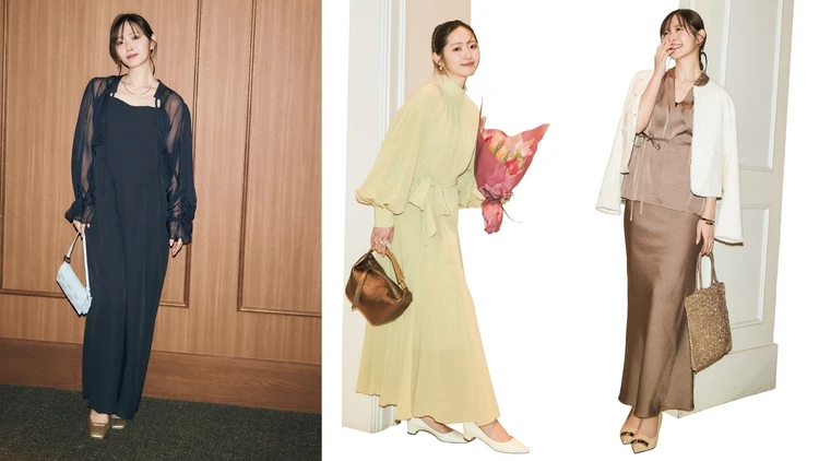 【2万円台以下で買える結婚式お呼ばれ服5選】セルフォード、アニュアンス…“納得買い”できるitブランドから厳選