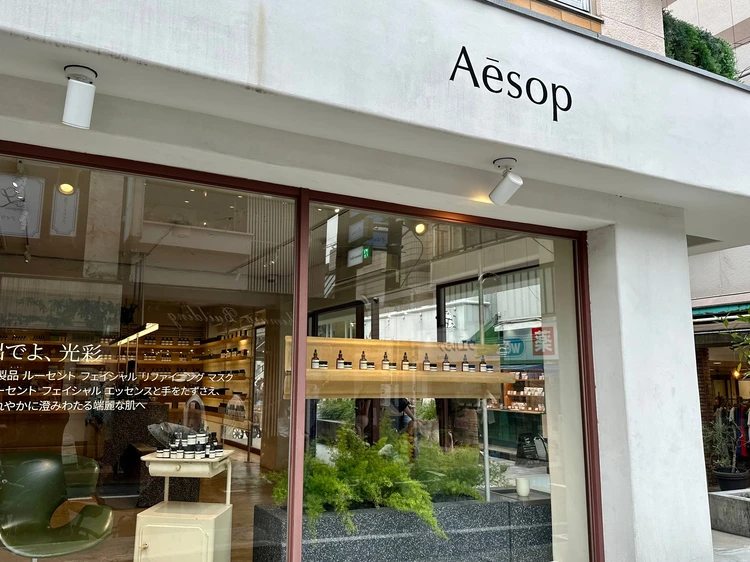 圧倒的にノンストレス!『Aesop(イソップ)』のUVケア_1