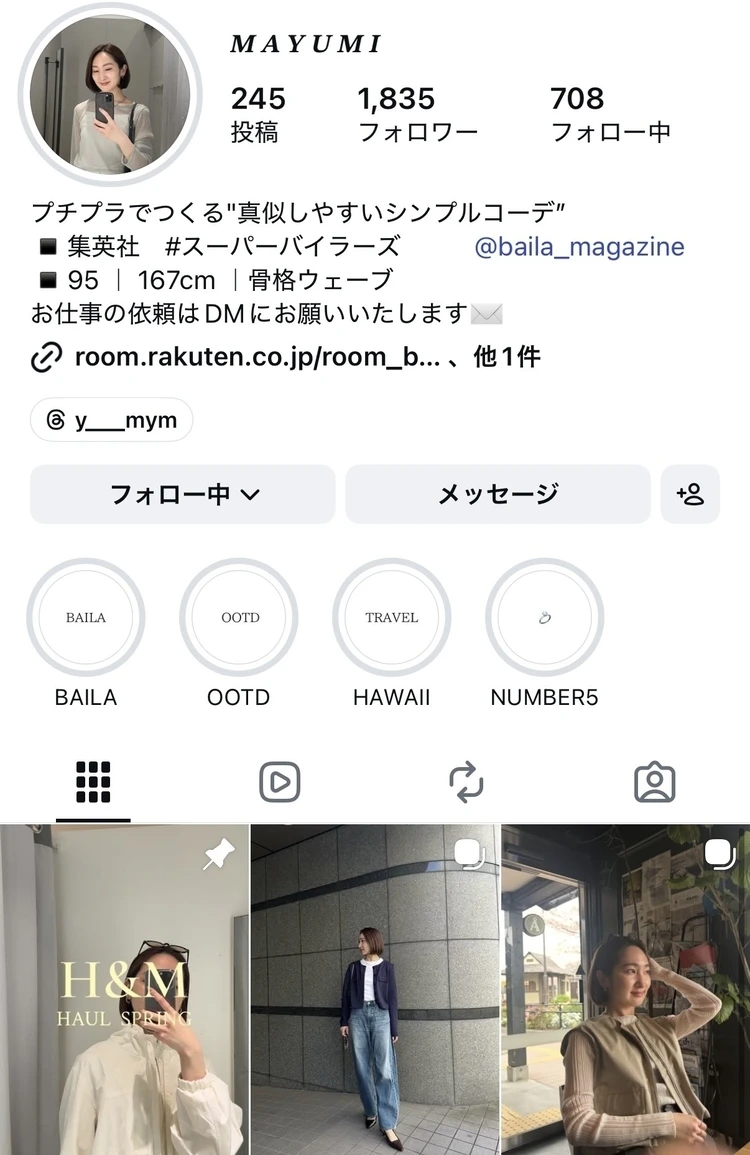【韓国・安国】塩パンで話題のARTIST BAKERYへ。土曜朝の混雑＆待ち時間をレポ_15