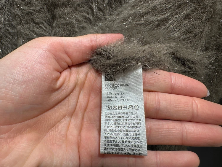 洗濯表示の写真。手洗いが良さそうです